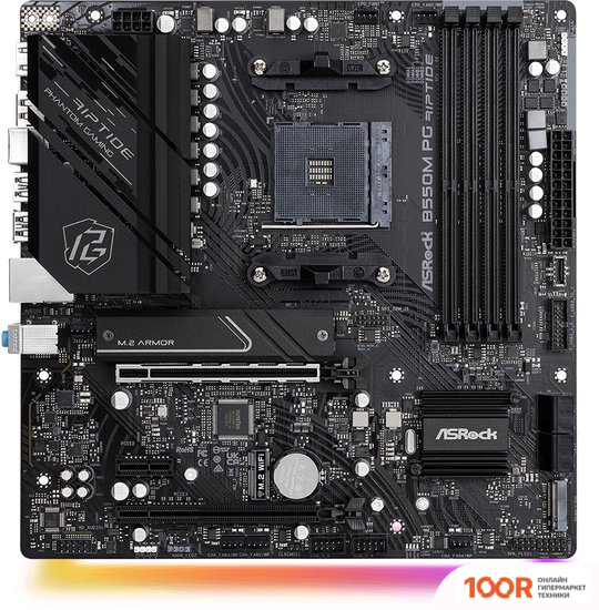 Материнская плата ASRock B550M PG RIPTIDE (144436)