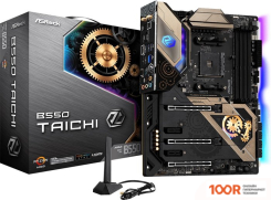 Материнская плата ASRock B550 TAICHI (144434)