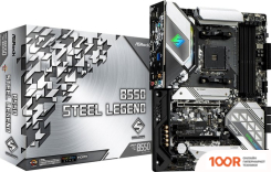 Материнская плата ASRock B550 STEEL LEGEND (144433)