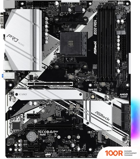 Материнская плата ASRock B550 PRO4 (144432)