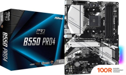 Материнская плата ASRock B550 PRO4 (144432)