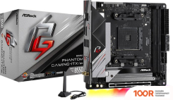 Материнская плата ASRock B550 PHANTOM GAMING-ITX/AX (144431)