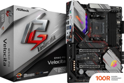Материнская плата ASRock B550 PG VELOCITA (144428)