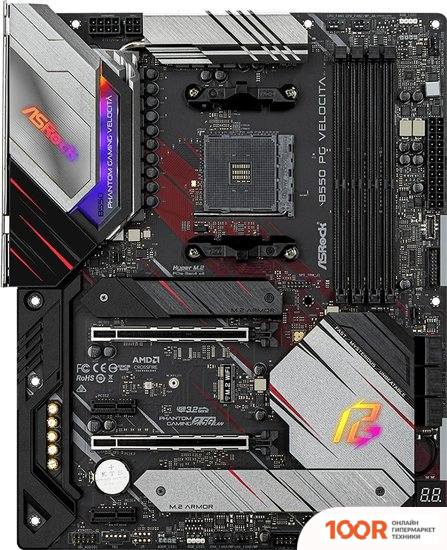 Материнская плата ASRock B550 PG VELOCITA (144428)