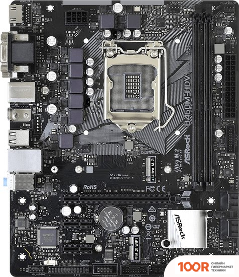 Материнская плата ASRock B460M-HDV (144424)