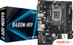Материнская плата ASRock B460M-HDV (144424)