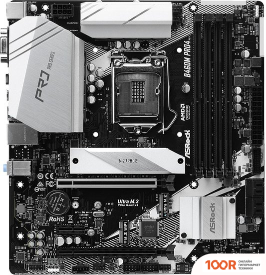 Материнская плата ASRock B460M PRO4 (144422)