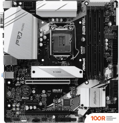 Материнская плата ASRock B460M PRO4 (144422)