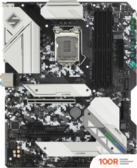 Материнская плата ASRock B460 STEEL LEGEND (144421)