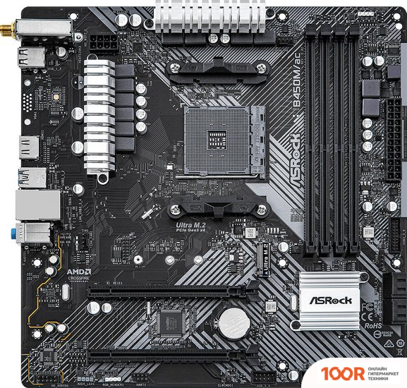Материнская плата ASRock B450M/AC R2.0 (144418)