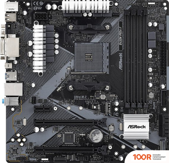 Материнская плата ASRock B450M PRO4-F R2.0 (144417)