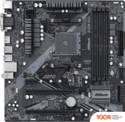 Материнская плата ASRock B450M PRO4 R2.0 (144416)