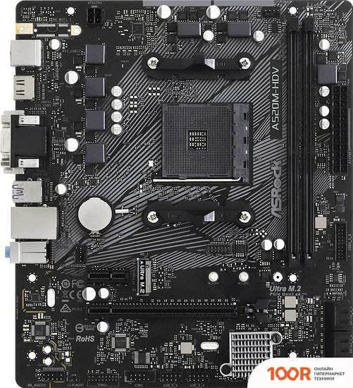 Материнская плата ASRock A520M-HDV (144403)