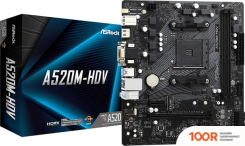 Материнская плата ASRock A520M-HDV (144403)