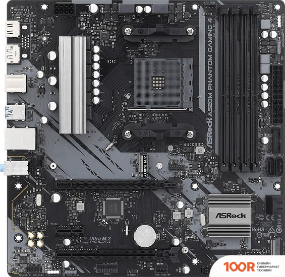 Материнская плата ASRock A520M PHANTOM GAMING 4 (144401)