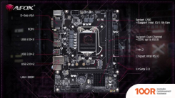 Материнская плата AFOX IH510-MA2-V2 (144389)