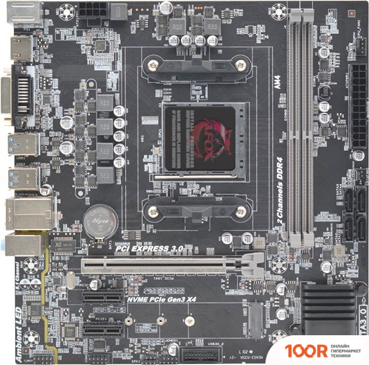 Материнская плата AFOX B450-MA-V2 (144378)