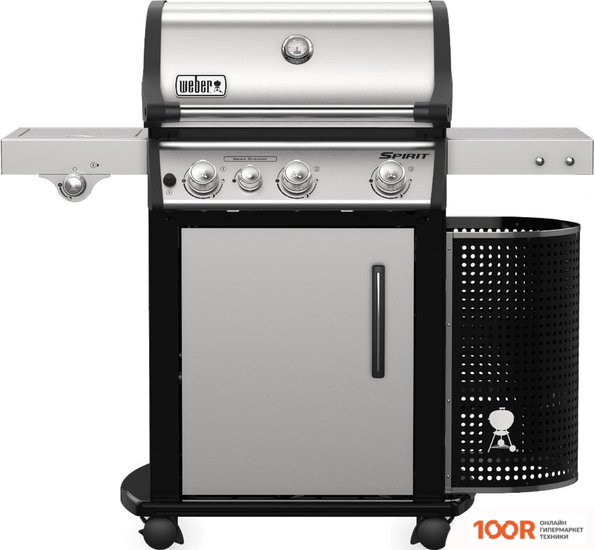 Weber GENESIS II SP-335 GBS (144231)