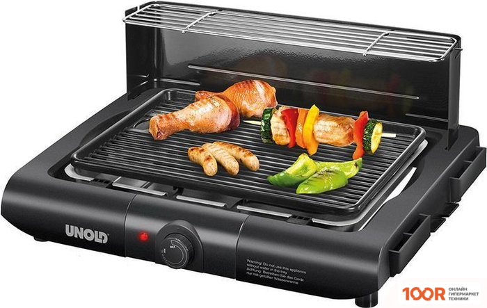 Unold 58565 (144221)