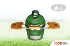 Start Grill SKL12 (ЗЕЛЕНЫЙ) (144178)