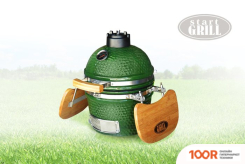 Start Grill SKL12 (ЗЕЛЕНЫЙ) (144178)