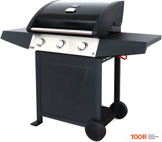 Start Grill SG300 (144177)