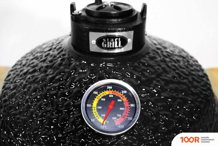 Start Grill SG16 (ЧЕРНЫЙ) (144172)
