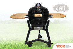 Start Grill SG16 (ЧЕРНЫЙ) (144172)
