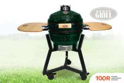 Start Grill SG16 (ЗЕЛЕНЫЙ) (144171)
