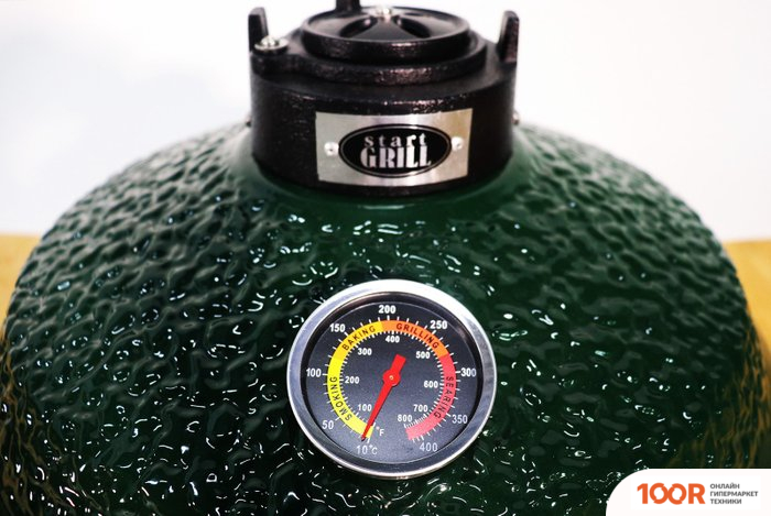 Start Grill SG16 (ЗЕЛЕНЫЙ) (144171)
