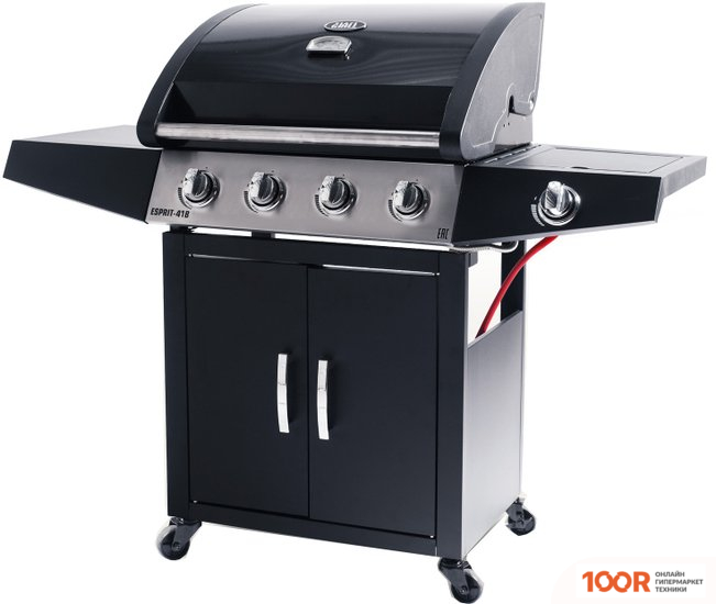 Start Grill ESPRIT-41B (144168)