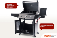 Start Grill ESPRIT-31B (144167)