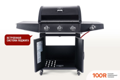 Start Grill ESPRIT-31B (144167)