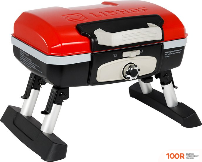 Libhof TRAVEL GRILL Q-100 (144146)