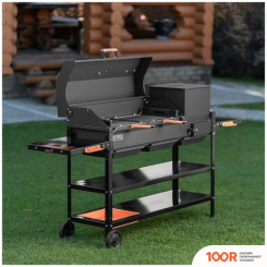 Helios SMART-1200 ЛЮКС HS-GS-M1204-L (144120)