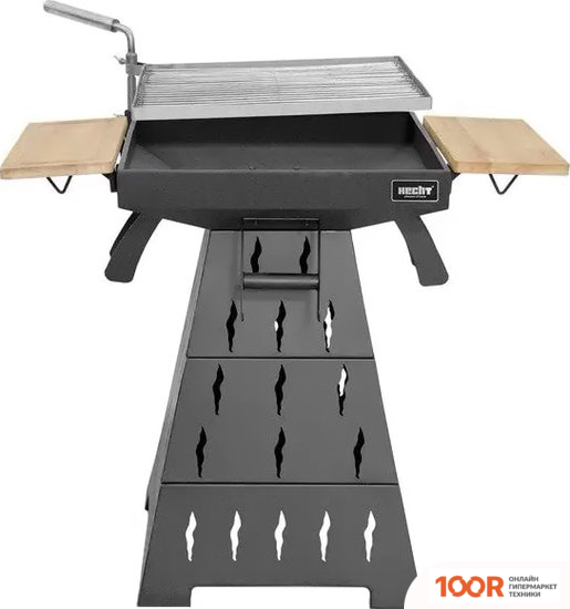 Hecht VESUV (144114)