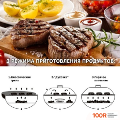 Green Glade AK17FP (144103)