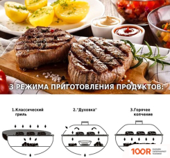 Green Glade AC22 (144102)