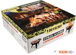 BoyScout 61248 (144053)