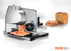 Ломтерезка Unold 78826 (144029)