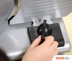 Ломтерезка Taurus CUT MASTER 915511000 (144027)