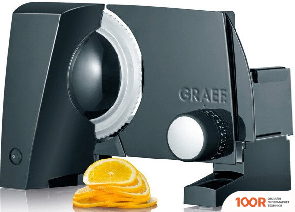 Ломтерезка Graef SKS 100 (ЧЕРНЫЙ) (143963)