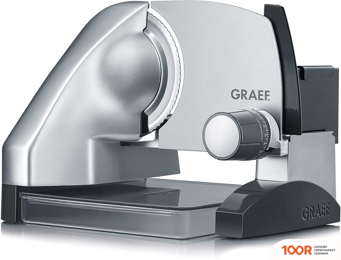 Ломтерезка Graef S50000 (143956)