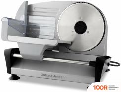 Ломтерезка Goetze & Jensen MS700X (143934)