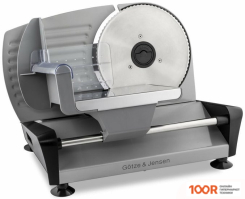 Ломтерезка Goetze & Jensen MS700X (143934)