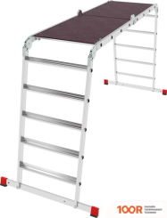 Лестница Новая высота NV3335 3335245 (2X4 + 2X5 СТУПЕНЕЙ) (143802)