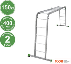 Лестница Новая высота NV2322 2322405 (4X5 СТУПЕНЕЙ) (143742)