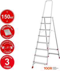 Лестница Новая высота NV 3130 (8 СТУПЕНЕЙ) (143633)