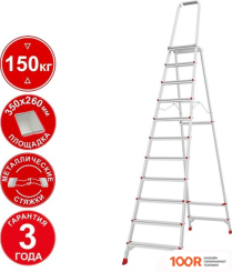 Лестница Новая высота NV 3130 (12 СТУПЕНЕЙ) (143628)