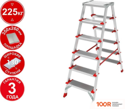 Лестница Новая высота NV 3127 (2X6 СТУПЕНЕЙ) (143623)